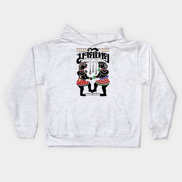 Shadow Puppet Muay Thai Fight Kids Hoodie by KewaleeTee